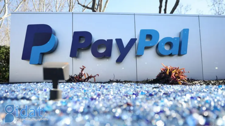 هشدار آژانس مالی ایالات متحده: اگر در PayPal و Venmo پول دارید، آن را سریعاً خارج کنید