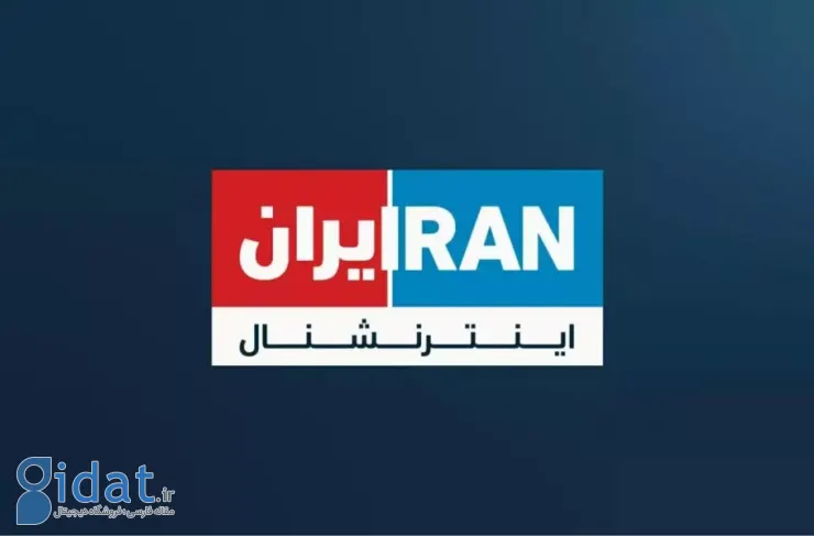 «ایران اینترنشنال» هک شد