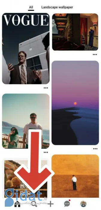 سرچ‌کردن عکس در پینترست