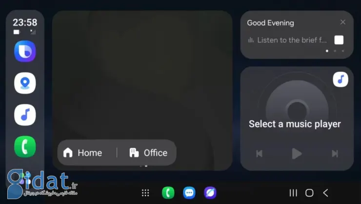 Auto DeX؛ جایگزین جدید سامسونگ برای Android Auto