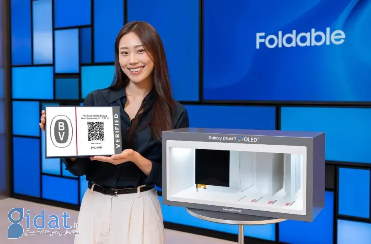 تست دوام به سبک سامسونگ: پنل‌های تاشو در CES 2026 با توپ بسکتبال برخورد می‌کنند