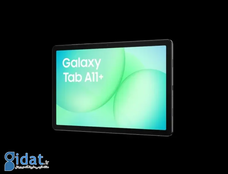  گلکسی تب A11 پلاس