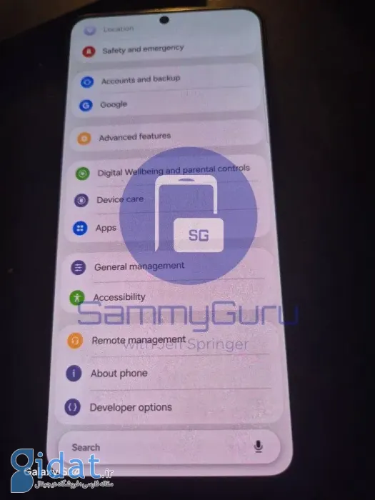 رؤیت One UI 9.0 برپایه اندروید 17 در فریم‌ور لو رفته 8.5 