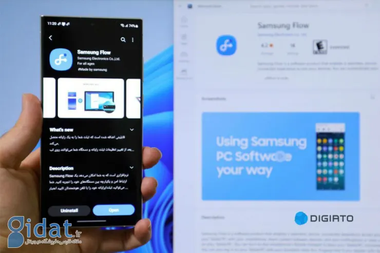 چگونه با Link to Windows و Samsung Flow گوشی سامسونگ خود را به کامپیوتر ویندوزی وصل کنیم؟