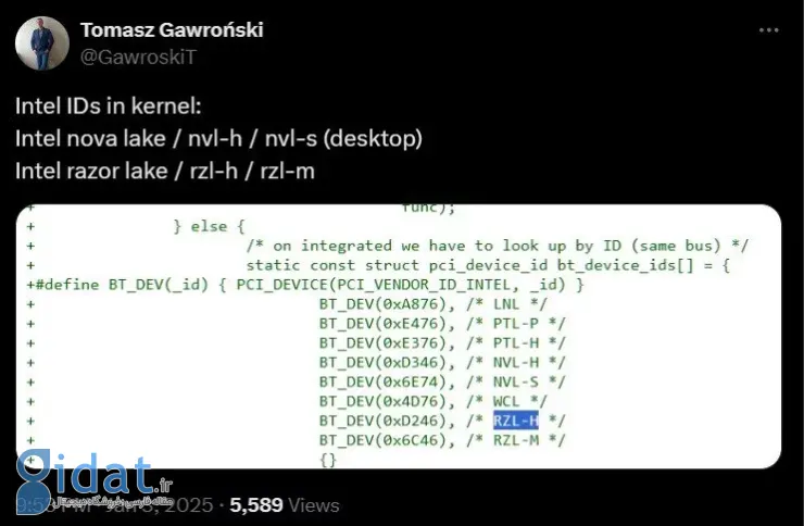 توییت مربوط به سری پردازنده های جدید اینتل