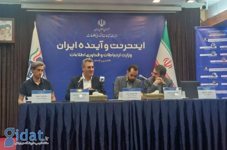 مدیرعامل شرکت زیرساخت: ما یکی از آلوده‌ترین شبکه‌های دنیا را داریم