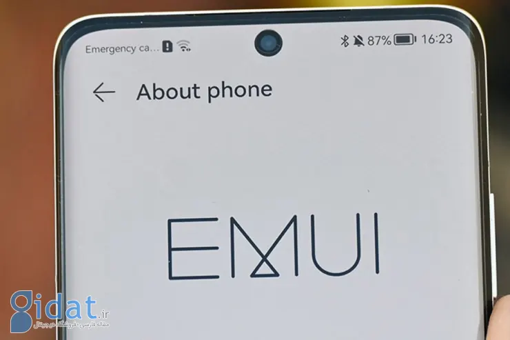  قابلیت‌های جدید EMUI 15