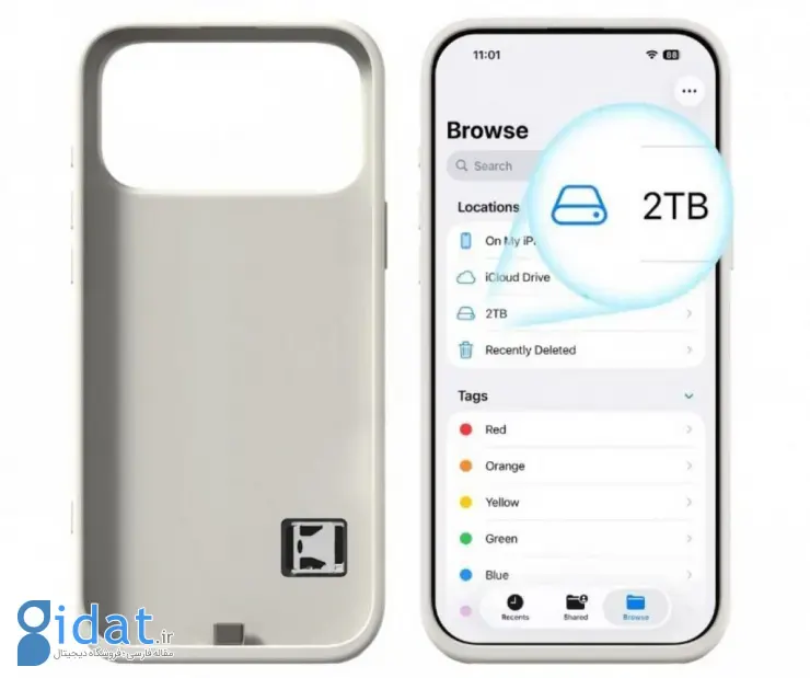 Selfix، قاب آیفون 17 پرو با نمایشگر ثانویه