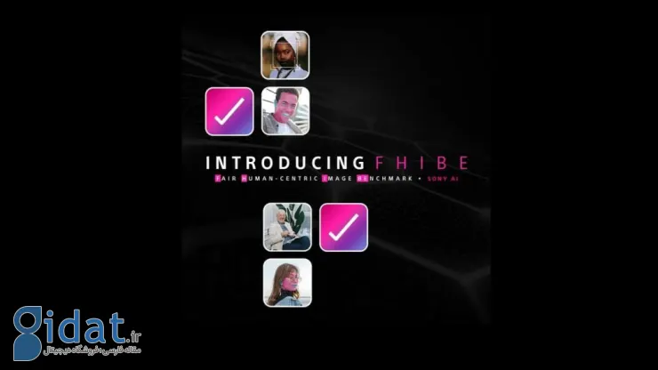 سونی بنچمارک جدیدی برای تشخیص تعصب مدلهای هوش مصنوعی معرفی کرد