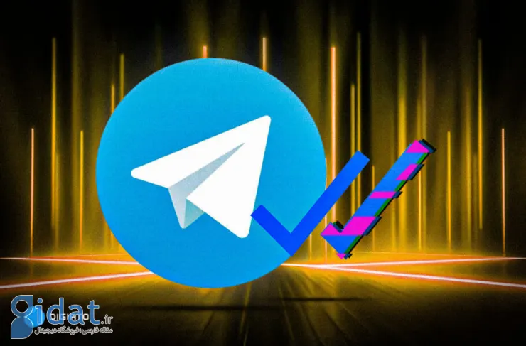 چگونه پیام های تلگرام را بدون ثبت تیک دوم بخوانیم؟