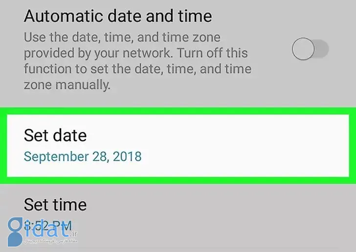 آموزش حل مشکل تنظیم‌ نبودن ساعت و تاریخ واتساپ