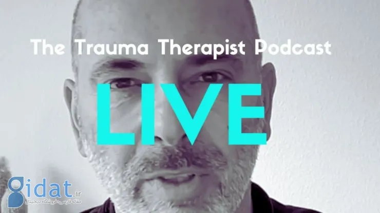 پادکست The Trauma Therapist 