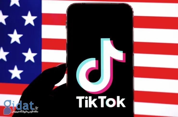 آمریکا بر Bytedance فشار می آورد تا TikTok را با قبض جدیدی بفروشد