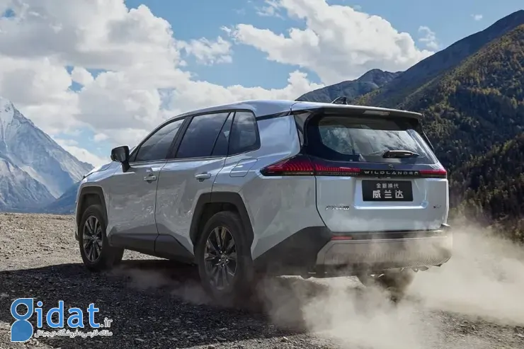 تویوتا وایلدلندر