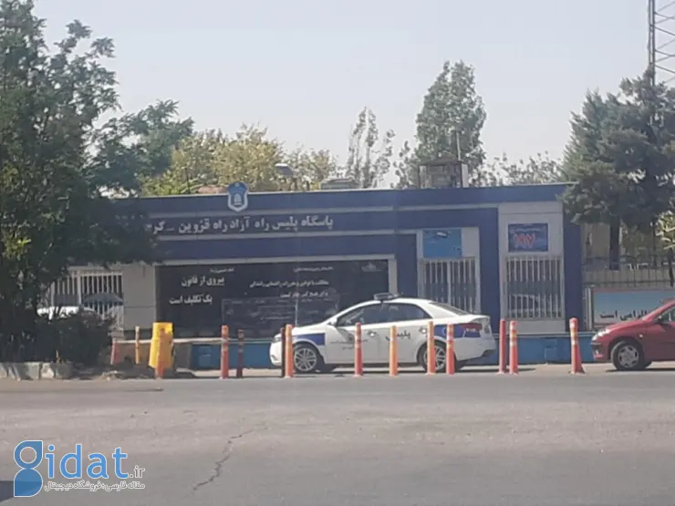 توقیف گواهینامه