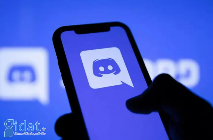 برای دسترسی کامل به پلتفرم Discord، تأیید سن لازم است