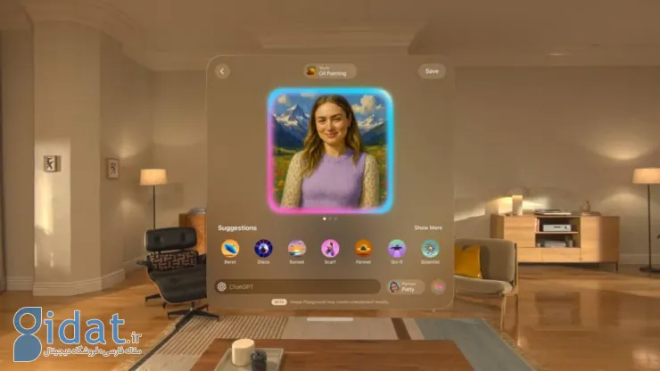 اپل از visionOS 26 با ویجت‌های فضایی و پشتیبانی از کنترلر پلی استیشن رونمایی کرد