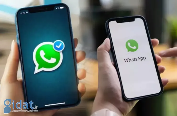 واتس‌اپ به زودی می‌تواند به عکس پروفایل اینستاگرام شما دسترسی پیدا کند