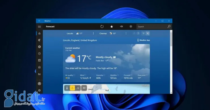 پیش‌بینی آب‌و‌هوای مایکروسافت استارت