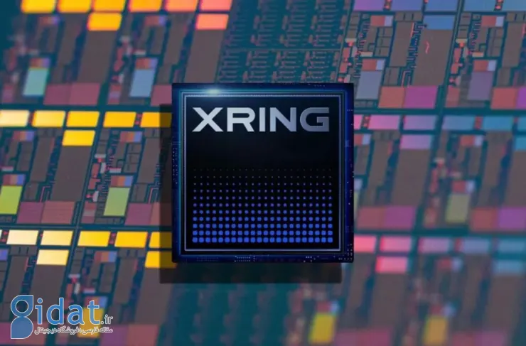 شیائومی احتمالاً تراشه Xring O2 را در سه ماهه دوم سال 2026 معرفی خواهد کرد