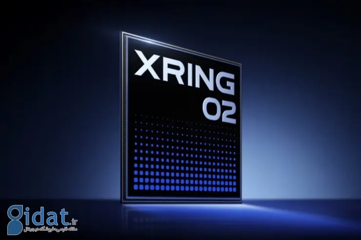 رونمایی از تراشه Xring O2 شیائومی در 2026
