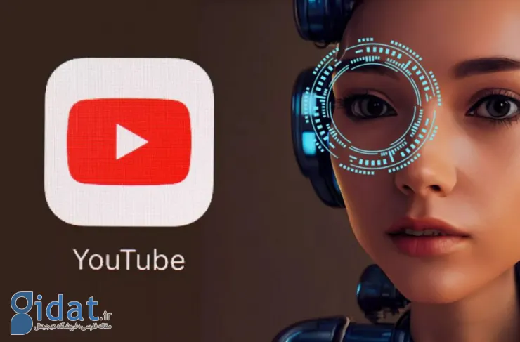 یوتیوب در حال کار بر روی توسعه یک ابزار هوش مصنوعی جدید است: ارائه ایده‌هایی به سازندگان محتوای ویدیویی