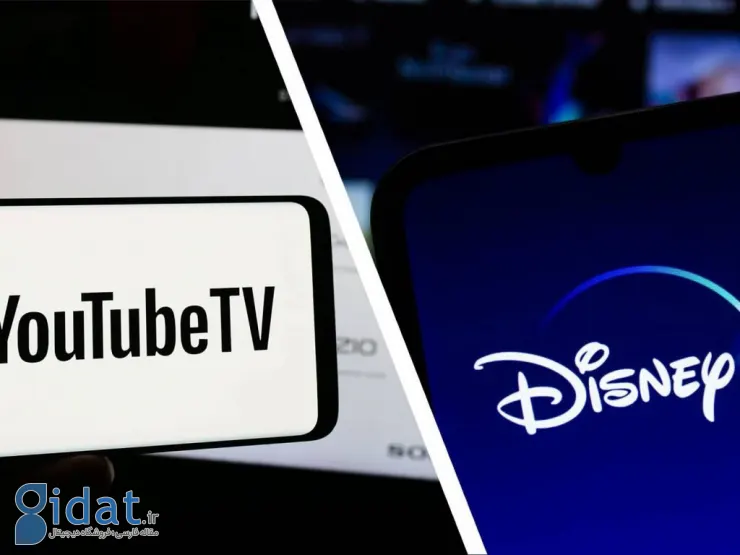 یوتوب TV و دیزنی