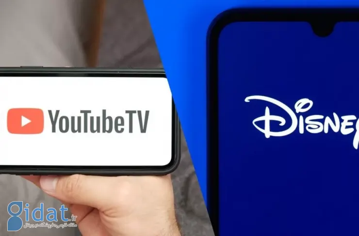 یوتیوب تی‌وی به دلیل قطعی کانال‌های دیزنی، به مشترکین خود 20 دلار اعتبار هدیه می‌دهد