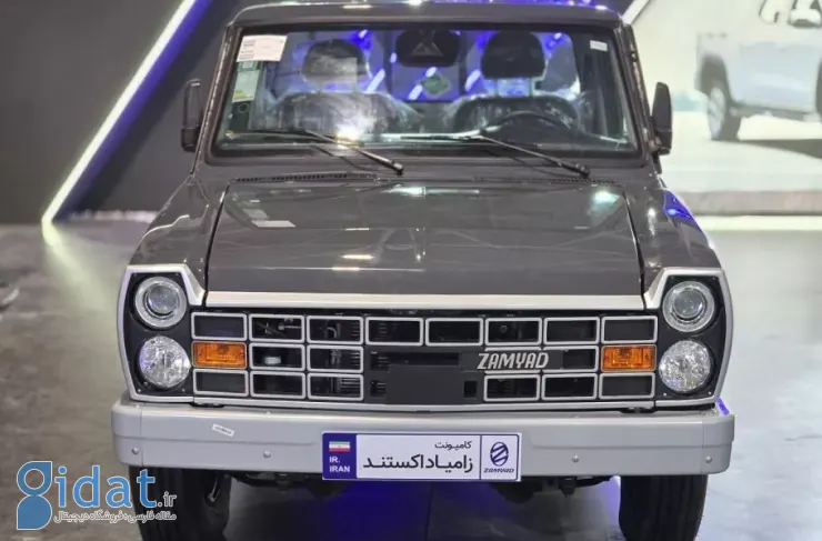 شرایط فروش اعتباری خودرو زامیاد EX دوگانه سوز از روز سه‌شنبه [آبان ۱۴۰۴] آغاز می‌شود