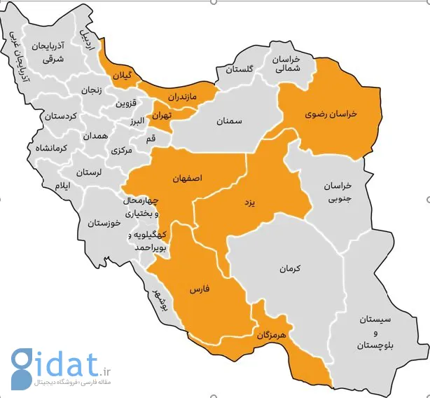 گزارش جاباما از بازار اقامت در نوروز 1402: کدام شهرها بیشترین مقصد مسافرین بودند؟