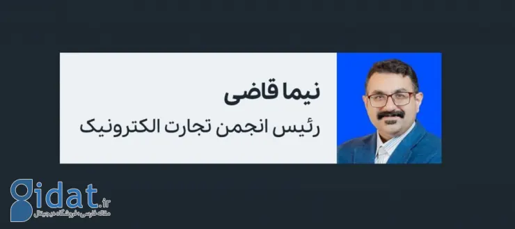 تفکیک نهاد ناظر و مجوزدهنده تاکسی‌های اینترنتی؛ عزم دولت برای جلوگیری از عقب‌گرد اکوسیستم نوآوری