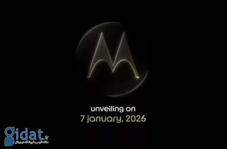فهرست گوشی‌های موتورولا برای سال ۲۰۲۶ فاش شد