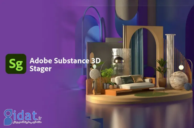 Adobe Substance 3D اکنون می تواند با هوش مصنوعی دستورات متنی را به پس زمینه و بافت تبدیل کند