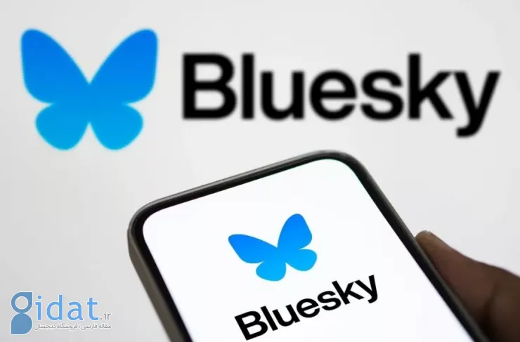 رقیب X، BlueSky، در یک هفته 700000 کاربر جدید به دست آورد