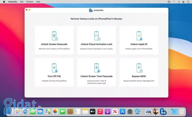 رمز ایفونم را فراموش کردم - نرم‌افزار UnlockGo