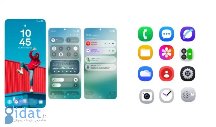 ویژگی‌های One UI 7 سامسونگ