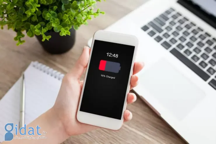 چگونه سلامت باتری آیفون را حفظ کنیم؟ ترفندها و راهکارها