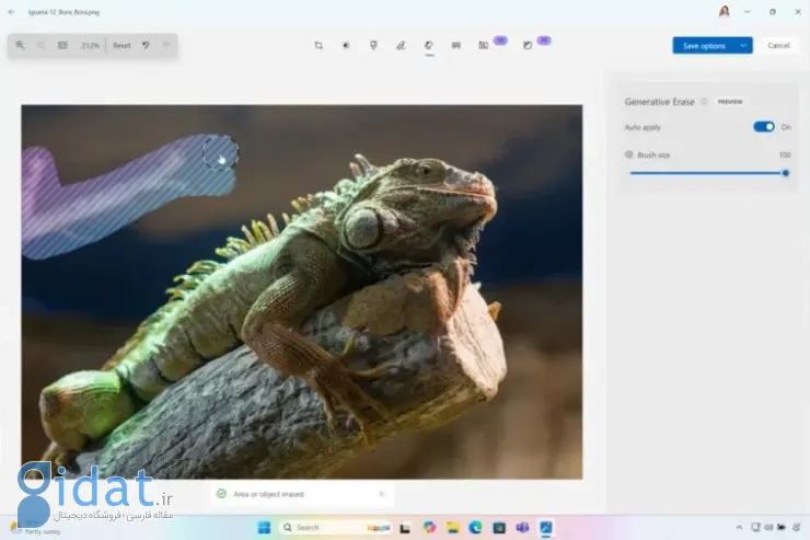قابلیت هوش مصنوعی حذف سوژه از Paint در ویندوز 11
