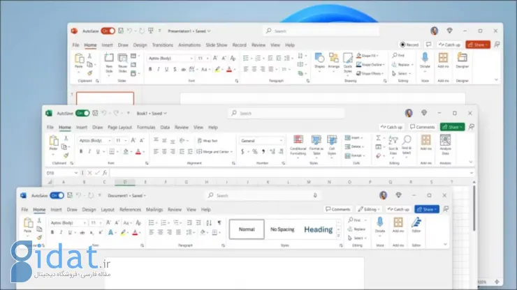 نرم‌افزارهای آفیس 2024