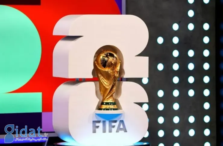 پخش زنده مراسم قرعه‌کشی جام جهانی ۲۰۲۶ از پلتفرم‌ها ممنوع شده است؛ حق پخش منحصراً در اختیار سازمان صدا و سیمای ایران است