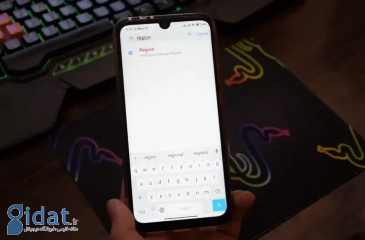 بهترین منطقه گوشی شیائومی برای استفاده در ایران کدام است؟