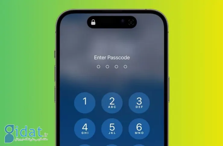 ویژگی امنیتی جدید iOS 18.1 باز کردن قفل آیفون را برای پلیس سخت‌تر می‌کند