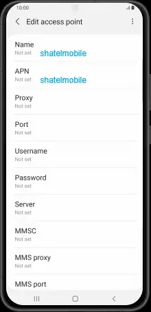 تنظیمات اینترنت شاتل موبایل