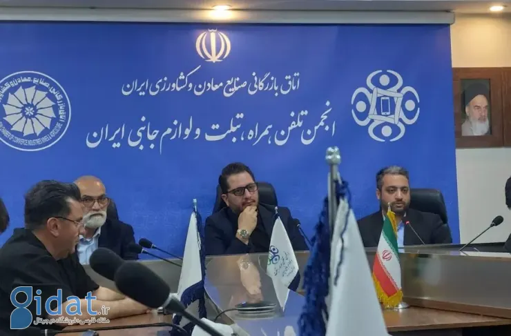 انجمن موبایل ایران: یک شرکت برای هر مدل گوشی 30000 دلار برای سیستم عامل بومی دریافت می کند