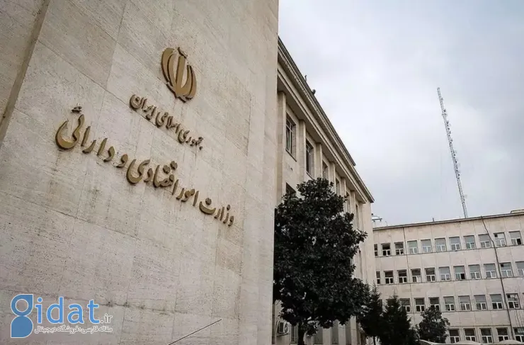 سامانه اوراق بهادار رونمایی شد