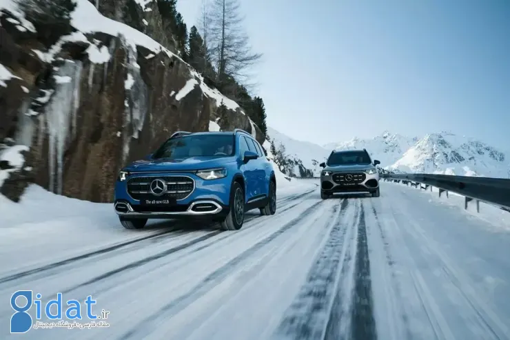 مرسدس بنز GLB