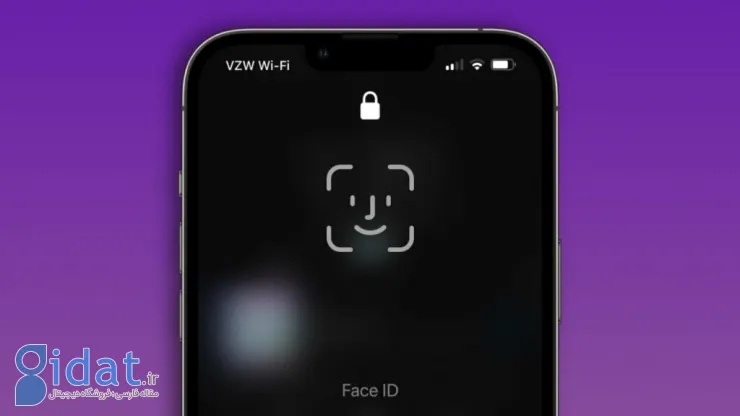 آپدیت iOS 18 امکان قفل‌ کردن اپلیکیشن‌ها با فیس‌آیدی را فراهم می‌کند
