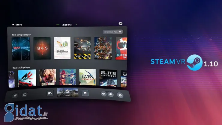 پلتفرم Steam VR برای توزیع بازی های واقعیت مجازی