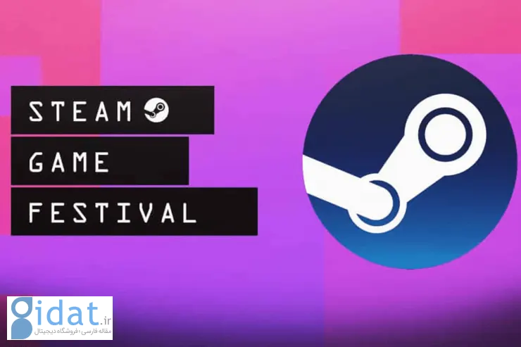 جشنواره بازی استیم (Steam Game Festival)