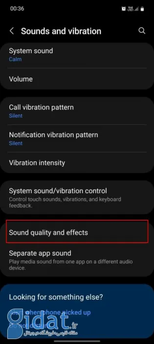 چگونه کیفیت و حجم صدای گوشی‌های سامسونگ را افزایش دهیم؟